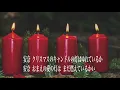 安奈 ／ 甲斐バンド(歌詞入り)