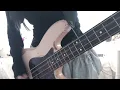 DECO*27 - Cherry Pop(チェリーポップ) Bass cover