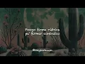 Alemán, Gera MX - Abran Paso (Letra)