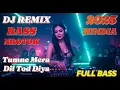 Download Lagu DJ CEKSOUND INDIA -  || FULL TRAP X NULUP - ABC MUSIC PRODUCTIONS