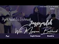 Download Lagu Pynkhuid ia Dohnud | Jingpynsleh | Wan Mynsiem Bakhuid | Jingrwai Jingmane | Sophi, Fer, Banbha |
