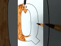 Q for Quail