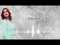 #رقو_وتعلو #هاجرظافر |hager dafir #2024