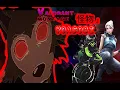 Download Lagu 怪物/Yōkai/Youkai/VALORANT MONTAGE/Ayase / YOASOBI