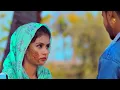Download Lagu Naino Ki Jo Baat Naina Jane Hai | Sad Love Story | Khairul \u0026 Mahinoor |UNIQUE YT