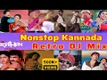 Download Lagu Nonstop Kannada Retro Mix | DJ RATHAN Edition| 90's Old Songs ReMix | Fusion Edition x Collaboration