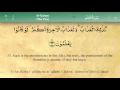 Download Lagu 068 Surah Al Qalam by Mishary Al Afasy (iRecite)