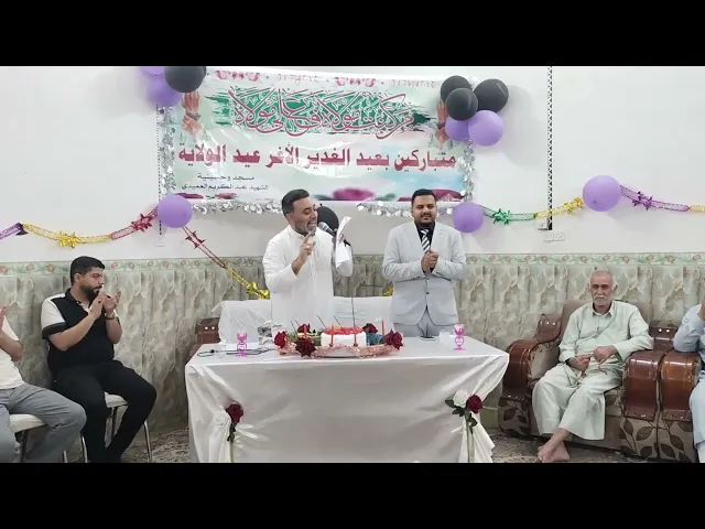 ⁣الرادود الحسيني سيد بهاء الحلو || حبيتك ياعلي/ عيد الغدير الاغر