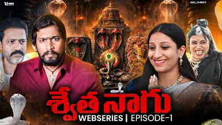 swetha nagu webseries episode 1 akkicherry kashmora horror