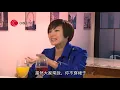 何韻詩憶述出櫃前經歷 自認專一計劃40歲前當母親 (星級會客室2013 何韻詩HOCC訪問)