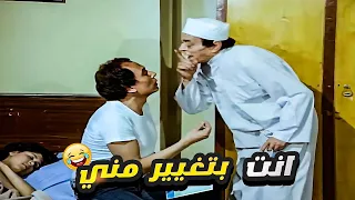 ابوه مش فرحان عشان دخل كلية الطب يا جدع افرحلي يا جدع   انت كان اخرك ثانويه دندنها