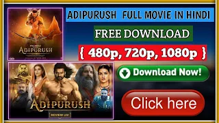 how to download adipurush full movie adipurush movie kaise download kare