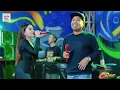 new pallapa terbaru 2024 || jamu pegel mlarat jodohku mantaku LDR arjunanya buaya lautan cinta
