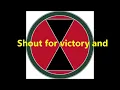 U S ARMY 7th infantry division marching song arirang