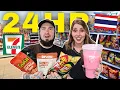 Lagu We ate ONLY 7-ELEVEN for 24 HOURS in THAILAND 🇹🇭 - (BIGGEST 7-11 in BANGKOK)