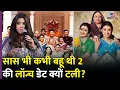 Download Lagu Kyunki Saas Bhi Kabhi Bahu Thi 2 की Launch Date क्यों टली? | Ekta Kapoor | Smriti Irani |#tv9d