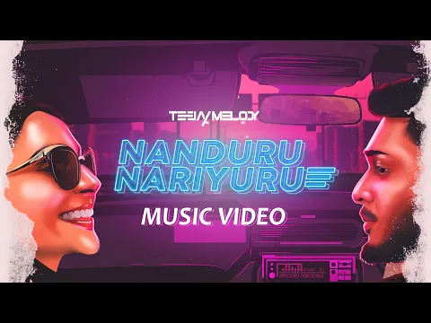 Nanduru Nariyuru - YouTube
