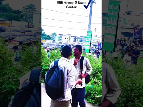 RRB Group D Dhanbad Exam Center || #exam #groupd #rrb