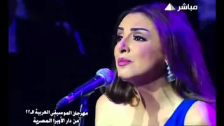 أنغام كنت فين مهرجان الموسيقى العربية 2013 