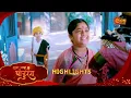 Lagu Sakha Maza Pandhurang | सखा माझा पांडुरंग| Highlights | 07 Dec 2025 | Marathi Serial | Sun Marathi