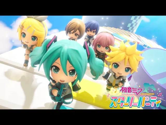 初音ミク 新作ゲーム ティザーPV「初音ミク スターリーパーティ」