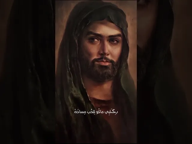 ⁣كلها تعبتني الصراحة || حيدر الفريجي 2025