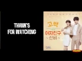 Download Lagu Green Cacao - If I Meet You Again Someday Lyrics (easy lyrics)