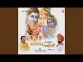 Download Lagu Aarti Kunj Bihari Ki