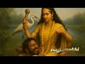 Lagu Baglamukhi – Mantra of Sacred Silence 936Hz ● The Tantric Power to Paralyze Enemies, Evil Tongues 