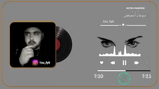 اخر حل   ريمكس  ترند  تيك توك  اكسبلور دندنها