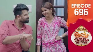 Uppum Mulakum 3 | Flowers | EP #696