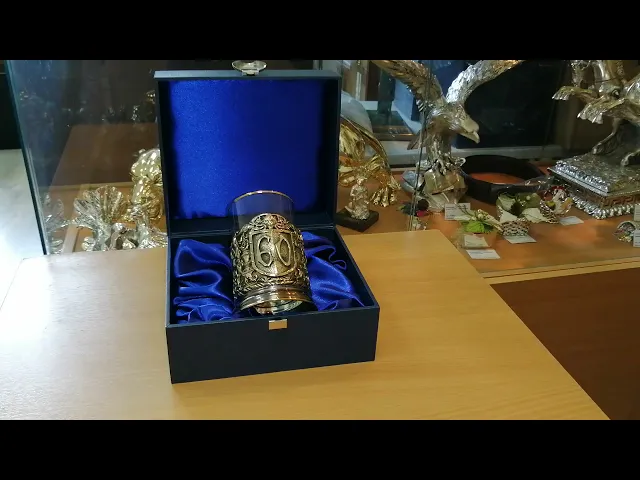 Видео-обзор Подстаканник 'Юбилей 60 лет'