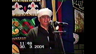 الشيخ ياسين التهامي حفلة نقابة المعلمين2004 منحناه كل القصد 1503