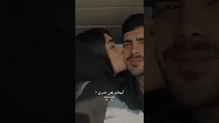 أبيعلك نص عمري                     عبدالباسط حموده                    انا شاري  اكسبلور  كابلز دندنها