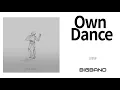 [K-Indie Single Album] 안준영 - Own DanceㅣAhn Jun YoungㅣFeat. COKEONSOBERㅣ인디뮤직 ㅣ인디음악
