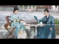 大夢歸(電視劇《蘭香如故》主題曲) - 周深『Da meng gui(Dian shi ju《 lan xiang ru gu 》Zhu ti qu) - Zhou shen』