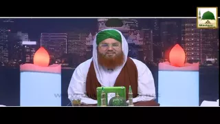 Kalam Shukriya Aap Ka Sultan E Madiney Wale  Kalam Shukriya Aap Ka Sultan E Madiney Wale