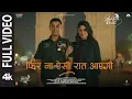 Download Lagu Phir Na Aisi Raat Aayegi (Full Video)| Laal Singh Chaddha | Aamir, Kareena | Arijit, Pritam, Amitabh
