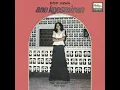 Download Lagu Suk Kapan - Arie Koesmiran