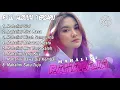 Download Lagu Mahalini Full Album Terbaru Populer 2023 | Tanpa Iklan | Lagu Mahalini Populer Merdu 2023