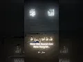 Download Lagu ALLAH ALLAH AGHISNA YA RASULULLAH