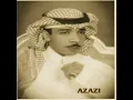 El Dalaa Makhlok Laglk