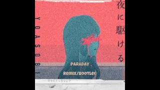 Download YOASOBI - Racing Into The Night (PARADAY Remix/Bootleg) MP3