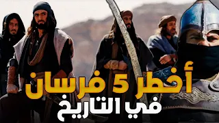 أخطر فتاك العرب في التاريخ    أحدهم نذر أن يقتل     رجل من قبيلته    دندنها