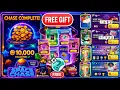Free Gift 10 000 Coins SPACE CHASE Complete Play 2Solo 2Rumble Match Grab Blow Em Up