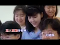 自作多情   周慧敏