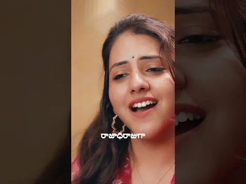RajadhiRaju #Sambaralu #jesussongs #love #devotional
