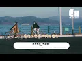 魚蛋 - 故事還長（粵語版）『紅塵內不孤單 長長路伴你行，流言視作等閒 決定了笑著到總站。』【動態歌詞/Vietsub】【粵語歌】