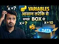 Day 3 - Python Variables Data Types in Hindi Python Course for Beginners 2026