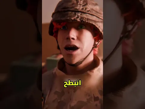 امي انقذت حياتي بطريقة لا تصدق 😱